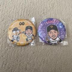 湯浅大　缶バッジ