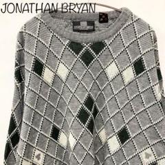【JONATHAN BRYAN】ニット　セーター　グレー　総柄　XL　韓国製