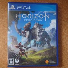 Horizon Zero Dawn PS4