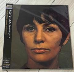 LPレコード　アン・バートン / ヒズ・ファニー・ザット・ウェイ[帯付] ANN BURTON アン・バートン - HIS FANNY THAT WAY (Ex++/MINT