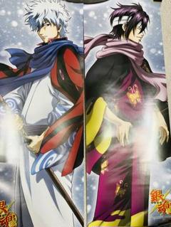 2025年最新】ジャンプフェスタ2012限定の人気アイテム - メルカリ