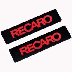 ★即日発送★ RECARO レカロ シートベルト カバー パッド 2個セット