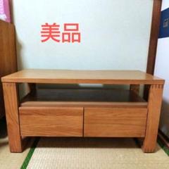 【美品】unico swella テレビボード　サイズ1800 unico(ウニコ) 高価買取-アドア東京-港区 SOLK(ソルク) テレビ