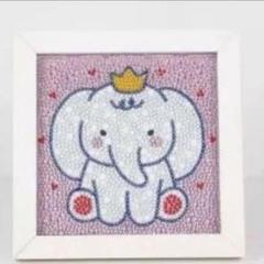 ダイヤモンドアート　象　モザイクアート　キッズ　キット　工作　手芸 　夏休み 4