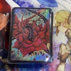 遊戯王　スリーブ　ブラックローズドラゴン70枚 ②