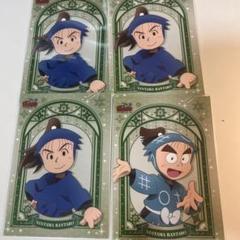 忍たま乱太郎星座ブロマイド 黒木庄左ヱ門 川西左近