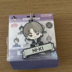 2025年最新】一番くじ enhypen ニキの人気アイテム - メルカリ