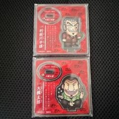 墓場昇天録カイジ展 アクスタ アクリルスタンド 大槻 ハンチョウ トネガワ 新品