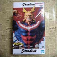 Amazon | 僕のヒーローアカデミア Grandista ALL MIGHT
