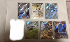 【PSAセット】 デュエルマスターズ　カード　8点 初期　旧　クラシック PSAセット】 デュエルマスターズ カード 8点 初期 旧 クラシック