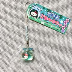 希少 レア 新品 サンリオ ハローキティ 北海道 まりも 金魚鉢