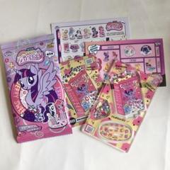 マイリトルポニー　fluttershy カード　トレカ　中国　激レア Amazon.co.jp: マイリトルポニー トレーディングカード トレカ
