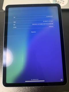iPadAir 第5世代　ジャンク品