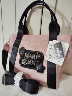 MARY QUANT ONLINE SHOP｜マリークヮントオンラインショップ