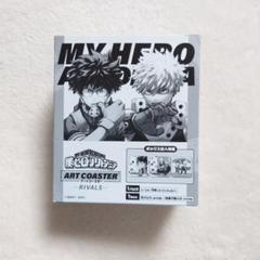 2025年最新】ヒロアカ アートコースター 1boxの人気アイテム