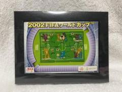 2025年最新】2002 FIFAワールドカップ TMの人気アイテム - メルカリ