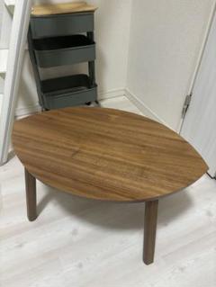 日本最大級 KEA STOCKHOLM ネストテーブルセットの高い方 ストックホルム センターテーブル・ローテーブル