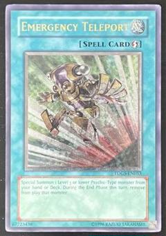 遊戯王 緊急テレポート 英語版 レリーフ 1st 遊戯王 RA02-EN053 緊急テレポート (英語版 1st Edition