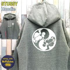 STUSSY　ステューシー　パーカー　USA製　陰陽　両面ロゴ