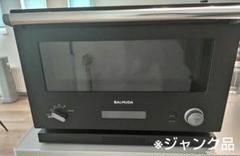 BALMUDA オーブン ブラック　ジャンク品 BALMUDA オーブンレンジ ブラック ジャンク品