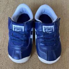 Onitsuka Tiger ネイビー スニーカー　13.5cm