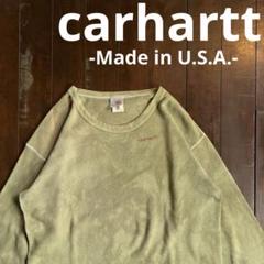 USA製一点物！！【carhartt カーハート】タイダイカスタムサーマルロンT