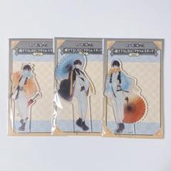 古書店街の橋姫 メディコス アクリルスタンド 玉森 水上 川瀬 セット 未開封 古書店街の橋姫 メディコス アクリルスタンド 冬 3点セッ玉森
