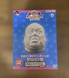 2025年最新】一番くじ ラストワン くっきーの人気アイテム