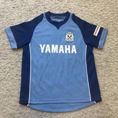 ジュビロ 中山   サイン入り ユニフォーム プレーヤーズTシャツ新品未使用品 ジュビロ 中山 サイン入り ユニフォーム プレーヤーズTシャツ