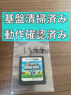 NEW スーパーマリオブラザーズ