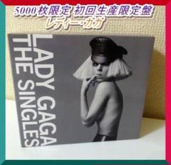 [5000枚限定 初回生産限定盤]レディー・ガガ　日本独自企画ザ・シングルス 5000枚限定 初回生産限定盤]レディー・ガガ 日本独自企画ザ