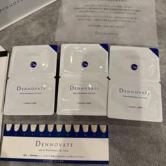 DENNOVATE オーラルケア 3個セット 2025年最新】dennovate ホワイトニングジェルパックの人気