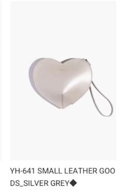 専用　美品　YAHKI ハート型クラッチバッグ YAHKI ♡クラッチBAG&ミニポーチ | TIARA LACHIC店のブログ