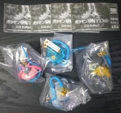 ポケットモンスター　根付　マスコット　ストラップ　まとめ売り　大量 ポケモン 根付 マスコット ストラップ 16個セット - メルカリ