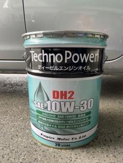 DEO-ULS 10W-30 エンジンオイル 20L 3本 エンジンオイル 10W-30 SP(API) CF相当 全合成油 モノタロウ