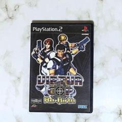 PS2 バーチャコップ リバース