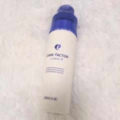 未開封 ケアファクター クリーナー CFクリーナーα 180ml - メルカリ