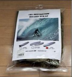 新品 DESTINATION デッキカバー 8-10ftオリーブ ロング