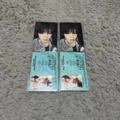 boynextdoor イハン トレカ 19.99 Weverse ショーケースの通販