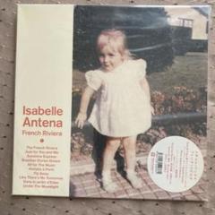 希少LP Isabelle Antena - French Riviera - メルカリ