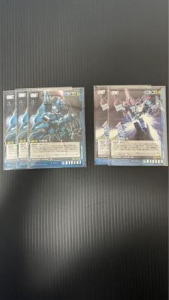 ガンダムウォー　リゼル　5枚