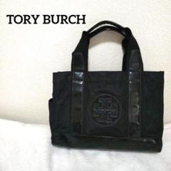 極美品 トリーバーチ トートバッグ ロゴ エナメル ブラック