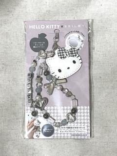 ハローキティ BRILMY ミラー付きビーズストラップ 新品未開封