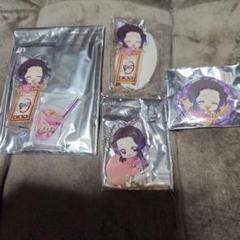 鬼滅の刃　きゃらドリ　胡蝶しのぶ　アクリルスタンド　キーホルダー　缶バッジセット 鬼滅の刃 きゃらドリ 胡蝶しのぶ アクリルスタンド キーホルダー