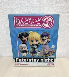 【未開封】Fate フェイト ミニディスプレイフィギュア 4体セット【送料込】 未開封】Fate フェイト ミニディスプレイフィギュア 4体セット