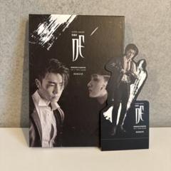 SUPER JUNIOR D&E DANGER CD ドンヘ トレカ SUPER JUNIOR - SUPER JUNIOR ドンヘ トレカセット DEVIL Magic