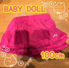 【BABY DOLL】スカパン　スカート　フリル　ベビードール　100 女の子