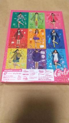 チュワパネ!初回生産限定盤☆新品未開封☆Girls²