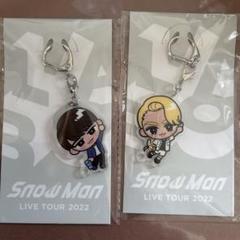 Snow Man LIVE TOUR 2022 キーホルダー 6個セット Snow Man LIVE TOUR 2022 キーホルダー 2個セット - メルカリ