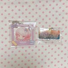 暁山瑞希 アクリルキーホルダー